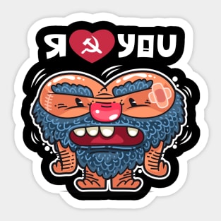 Funny Russian I Love you Heart Valentines Day Gift Sticker